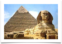 ВЕЛИКИЙ СФІНКС